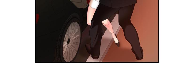 霸道上司面试我漫画,第11话2图