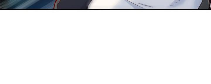 霸道上司面试我漫画,第85话2图