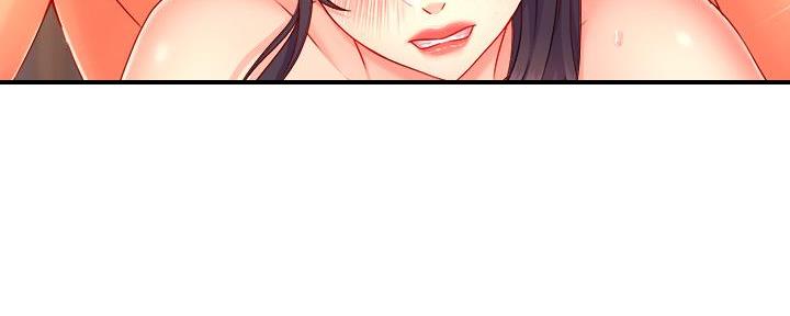 霸道上司面试我漫画,第100话2图