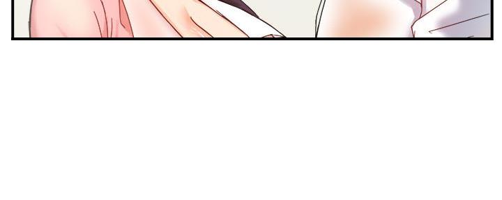 霸道上司面试我漫画,第40话1图