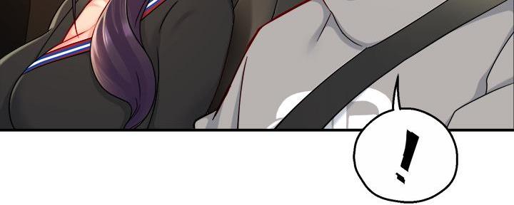 霸道上司面试我漫画,第75话2图