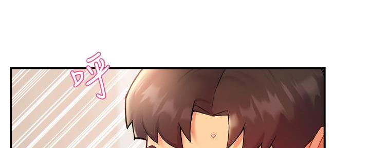 霸道上司面试我无删减在线观看漫画漫画,第53话2图