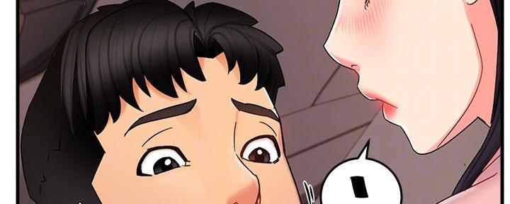 霸道上司面试我漫画,第19话2图