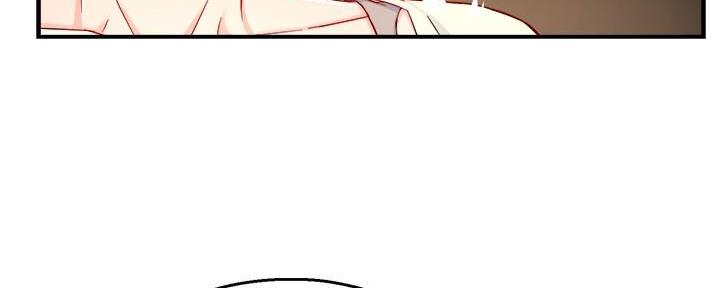 霸道上司面试我漫画,第83话1图