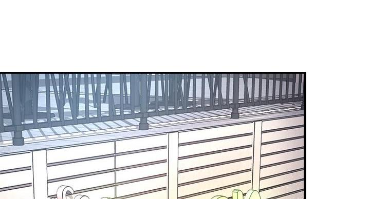 霸道上司面试我漫画,第107话1图