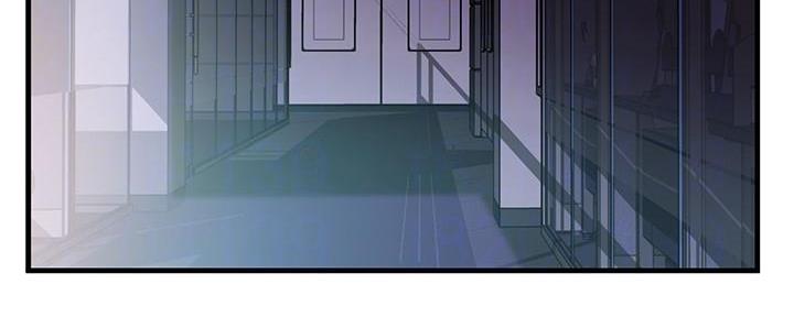 霸道上司面试我漫画,第4话1图