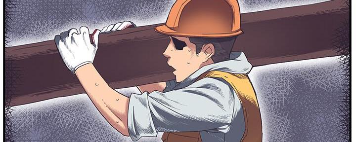 霸道上司面试我漫画,第8话2图