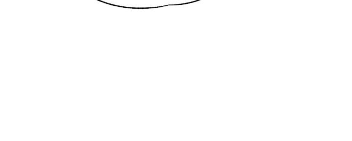 霸道上司面试我漫画,第43话1图