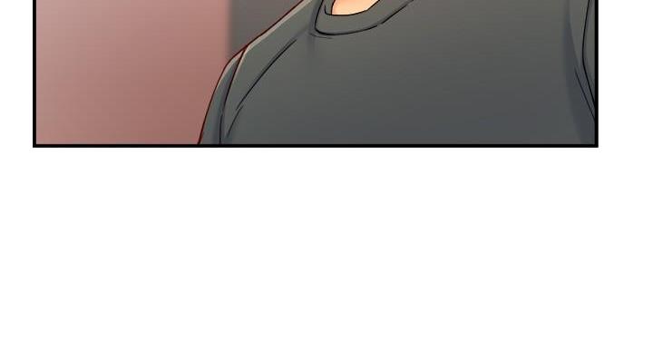 霸道上司面试我漫画,第105话1图