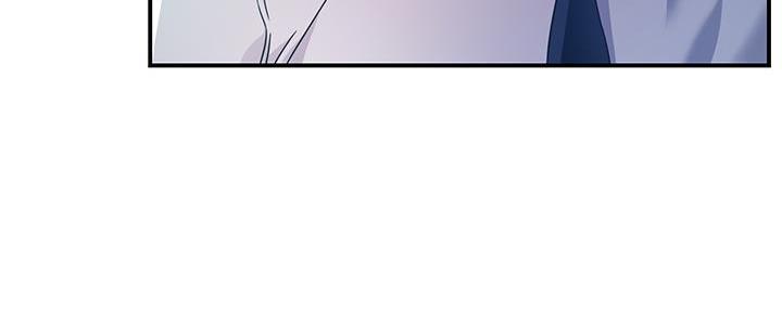 霸道上司面试我漫画,第34话2图