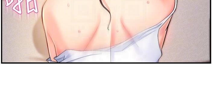霸道上司面试我无删减在线观看漫画漫画,第53话2图
