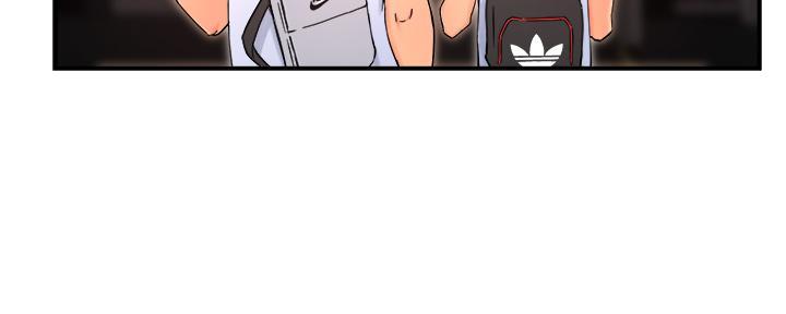 霸道上司面试我漫画,第73话1图