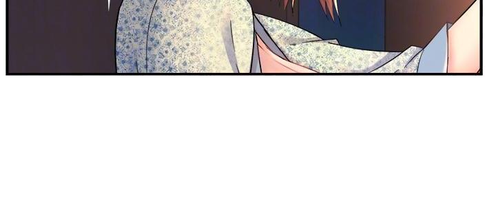 霸道上司面试我无删减在线观看漫画漫画,第53话1图