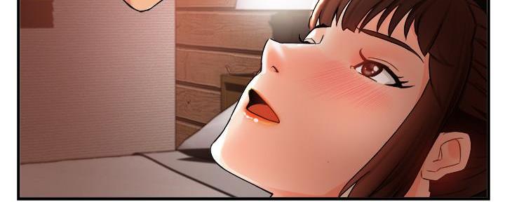 霸道上司面试我漫画,第30话1图