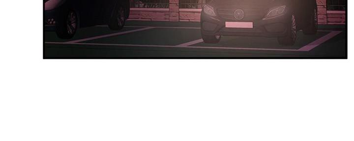 霸道上司面试我漫画,第47话1图