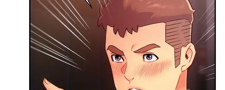 霸道上司面试我无删减在线观看漫画漫画,第80话2图