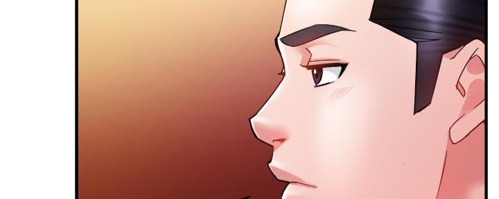 霸道上司面试我漫画,第36话2图