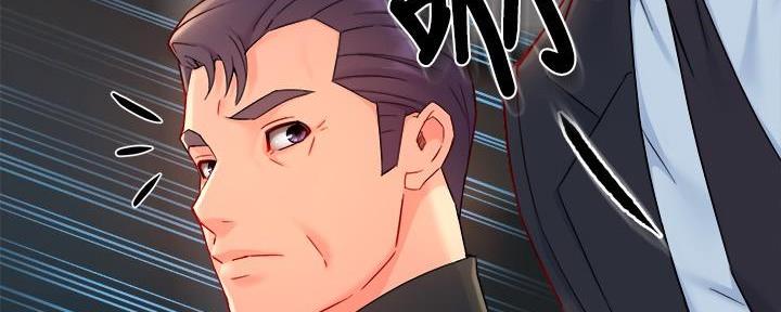 霸道上司面试我漫画,第85话2图