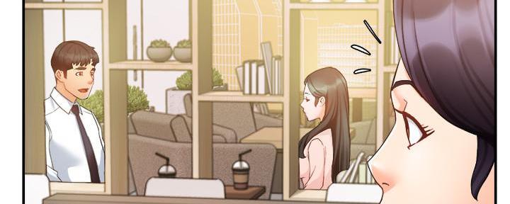 霸道上司面试我漫画,第32话2图