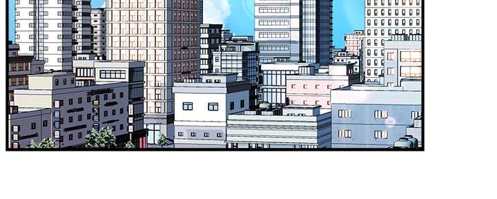 霸道上司面试我漫画,第58话1图