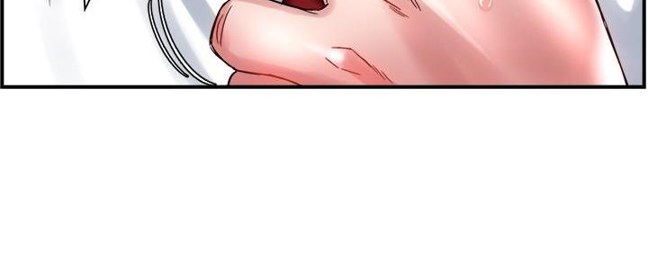 霸道上司面试我漫画,第36话2图