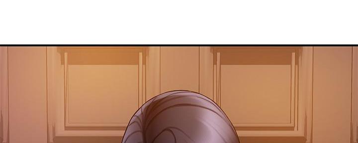 霸道上司面试我漫画,第36话2图
