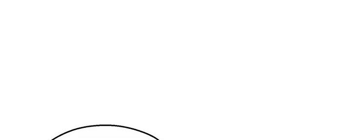 霸道上司面试我漫画,第79话1图