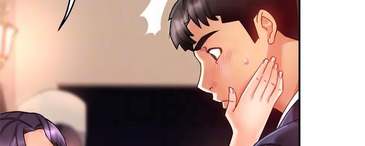 霸道上司面试我无删减在线观看漫画漫画,第39话1图