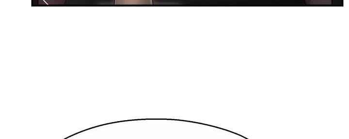 霸道上司面试我漫画,第93话2图