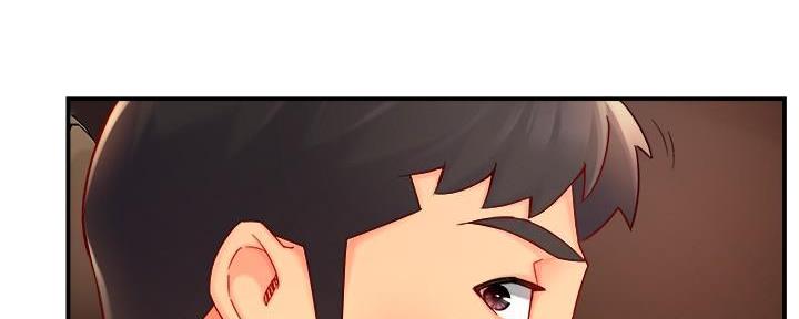 霸道上司面试我漫画,第86话1图