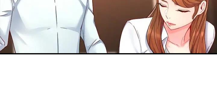 霸道上司面试我漫画,第96话1图