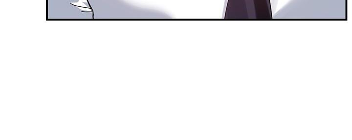 霸道上司面试我漫画,第34话2图