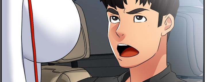 霸道上司面试我漫画,第30话2图