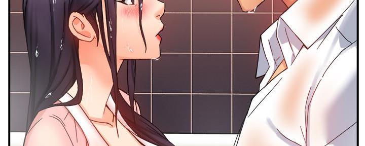 霸道上司面试我漫画,第40话2图