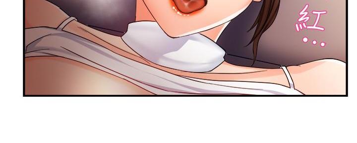霸道上司面试我漫画,第30话2图