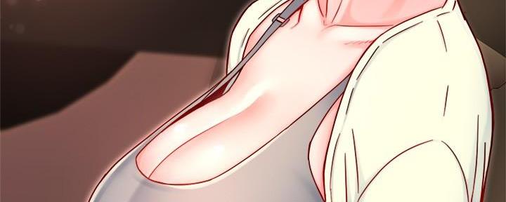 霸道上司面试我漫画,第86话2图
