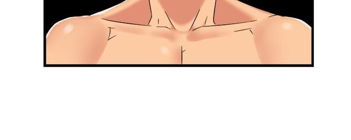 霸道上司面试我漫画,第8话1图