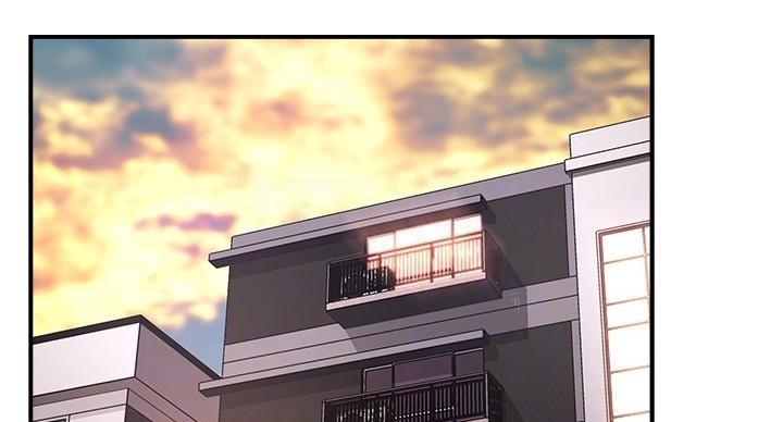 霸道上司面试我漫画,第105话2图