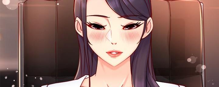 霸道上司面试我漫画,第87话1图