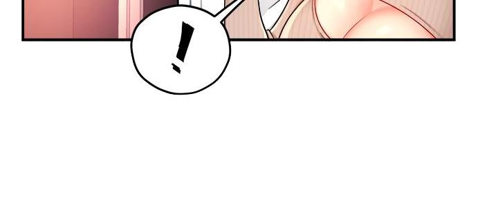 霸道上司面试我漫画,第65话2图