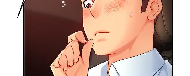 霸道上司面试我漫画,第47话2图
