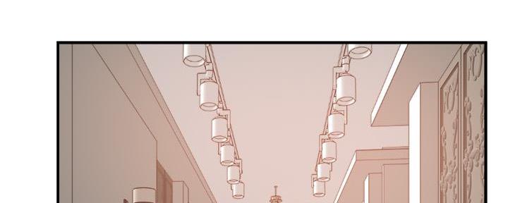 霸道上司面试我漫画,第49话1图