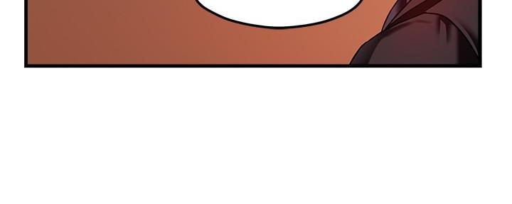霸道上司面试我漫画,第11话1图