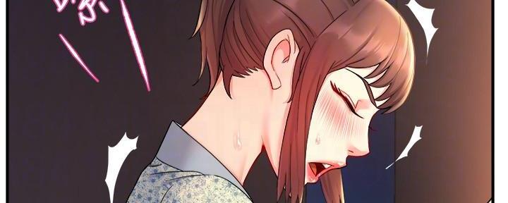 霸道上司面试我无删减在线观看漫画漫画,第53话2图