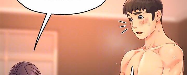 霸道上司面试我无删减在线观看漫画漫画,第99话2图