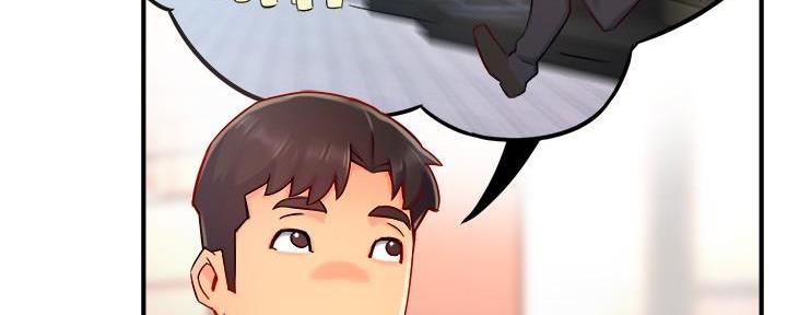 霸道上司面试我漫画,第87话1图