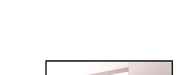 霸道上司面试我漫画,第5话2图