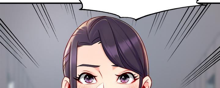 霸道上司面试我漫画,第71话1图