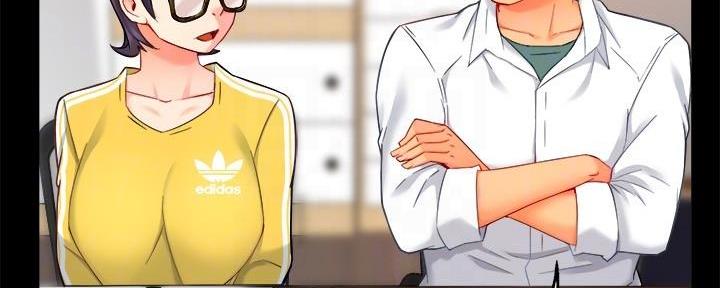 霸道上司面试我漫画,第63话2图