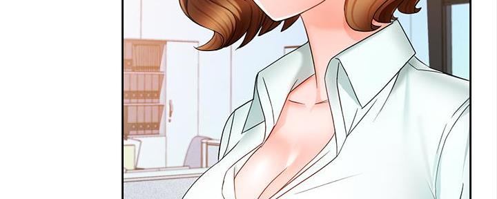 霸道上司面试我漫画,第24话2图